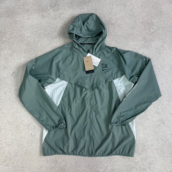 Nike Stride 'EK' Men's UV Repel Running Jacket